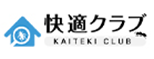 快適クラブ